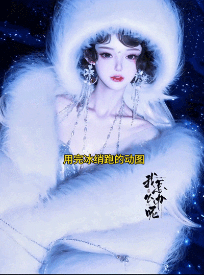 游侠网6